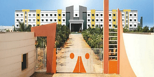 KKR & KSR Institute of Technology and Sciences (KITS), Guntur Admissions 2023: Important Dtes, Eligibility